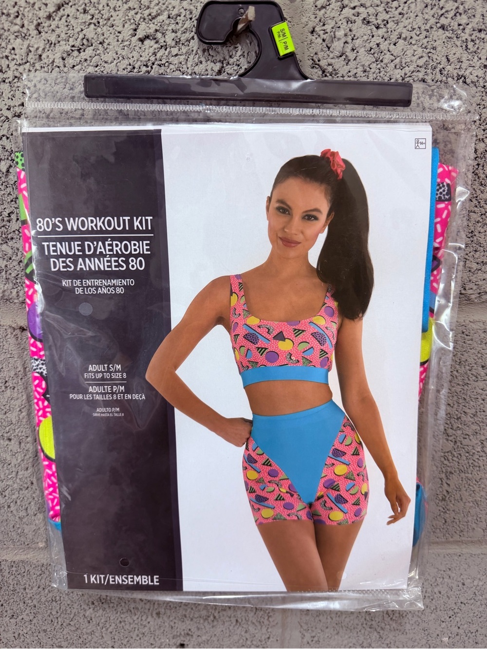 Women’s Halloween Costume 80s Workout Kit Crop Top Bike Shorts Size S/M Up to 8